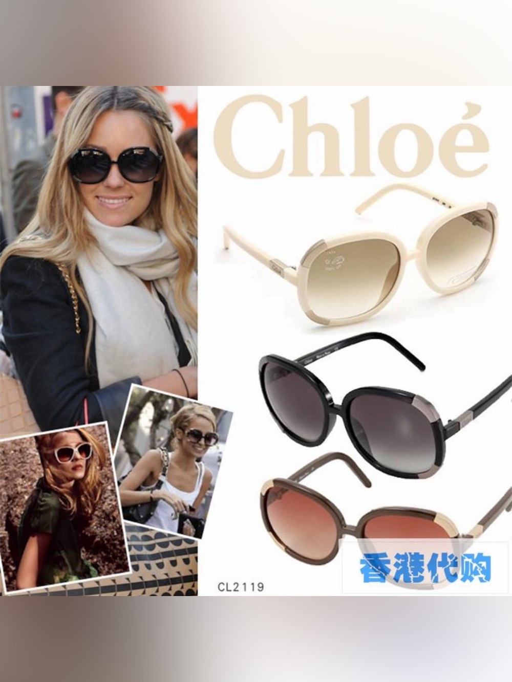 Chloé Myrte CL 2119 Oversized Sunglasses — Brown Gradient / Gold 2007